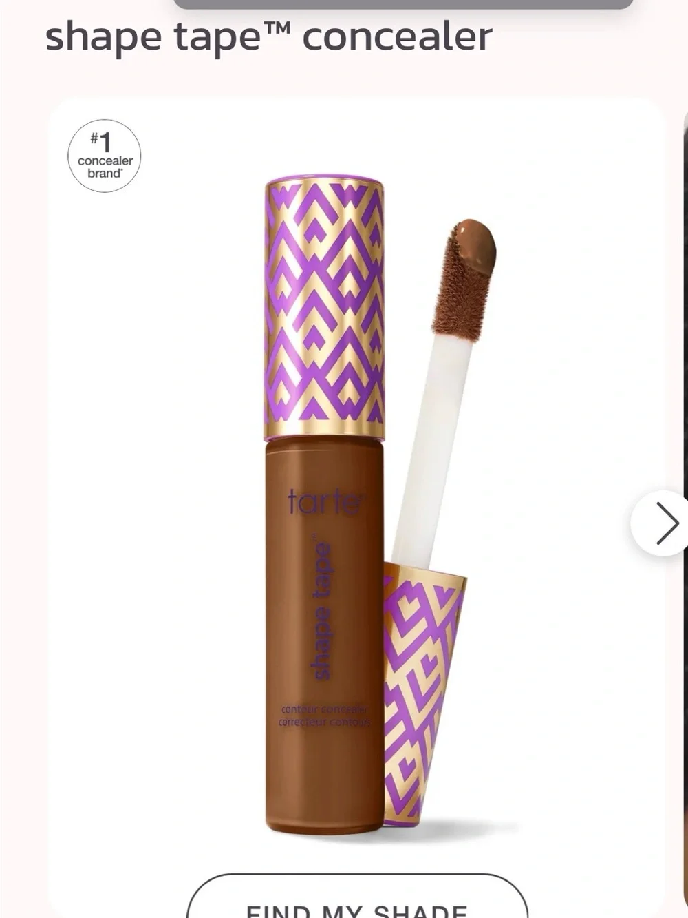 Tarte Shape Tape Ultra Creamy Concealer - 57G rich golden